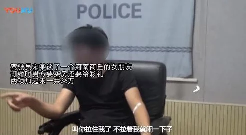 男女做爰猛烈吃奶摸大胸视频引发热议，网友纷纷讨论其对社会风气的影响与道德观念的碰撞