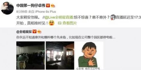 女班长主动给我她的手机号码，网友热议：这是不是暗示对我有好感？还是只是出于友好的关心？