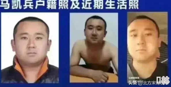 两个男人猛躁一个女人，警方介入调查引发社会对性别暴力的广泛关注与讨论