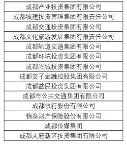 三角洲行动：揭秘物资室铁门任务背后的丰厚奖励与解锁内容