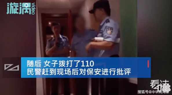 双乳都露出来喂男人小说引发热议，网友纷纷表示无法接受，内容尺度令人震惊！