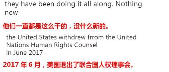 “英雄气概等时休”，震撼消息曝光：全球知名英雄组织即将解散，背后原因鲜为人知！