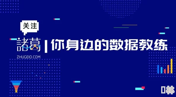 akt.vicineko.cim：深入分析这一现象背后的原因与影响，揭示其对社会的深远意义和未来发展趋势