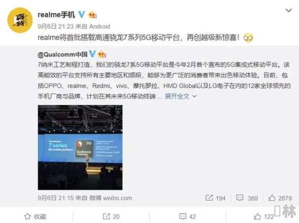 by3151baoyu官网换哪了？网友热议新网站设计是否更符合用户需求，期待更多功能上线与优化体验