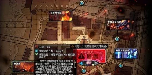 《地下城与勇士》高级副本掉落指南：揭秘哪个地图最易产出稀有装备