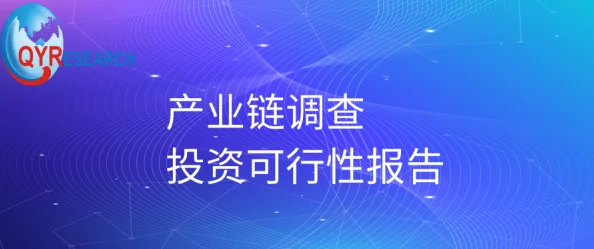 国产-黄-色-三级网站：最新动态与发展趋势分析，揭示行业现状及未来走向