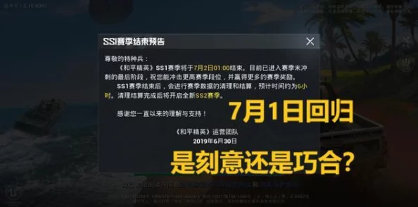 日日摸处处碰夜夜爽视频：全新更新，带你体验更刺激的互动乐趣与精彩内容，尽情享受每一刻的欢愉！