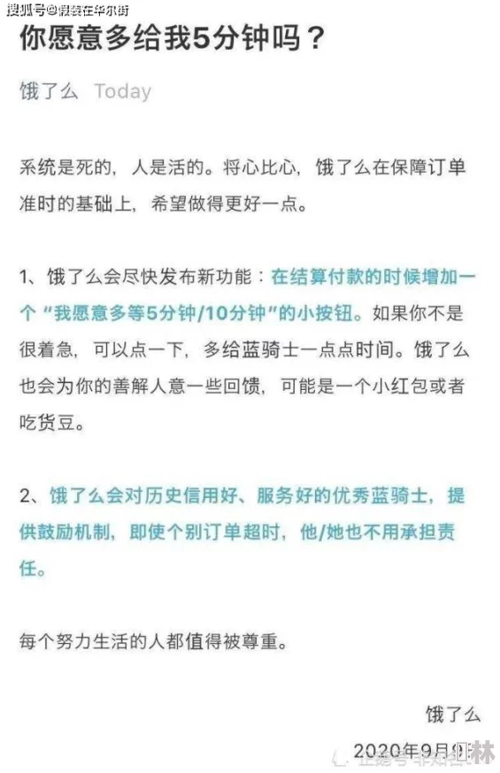 17c一起：网友热议这一新趋势，认为它将改变我们的生活方式与社交模式，引发广泛讨论和期待