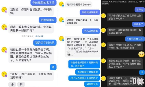 91色在线：全新功能上线，用户体验再升级，尽享丰富多彩的视觉盛宴与互动乐趣！