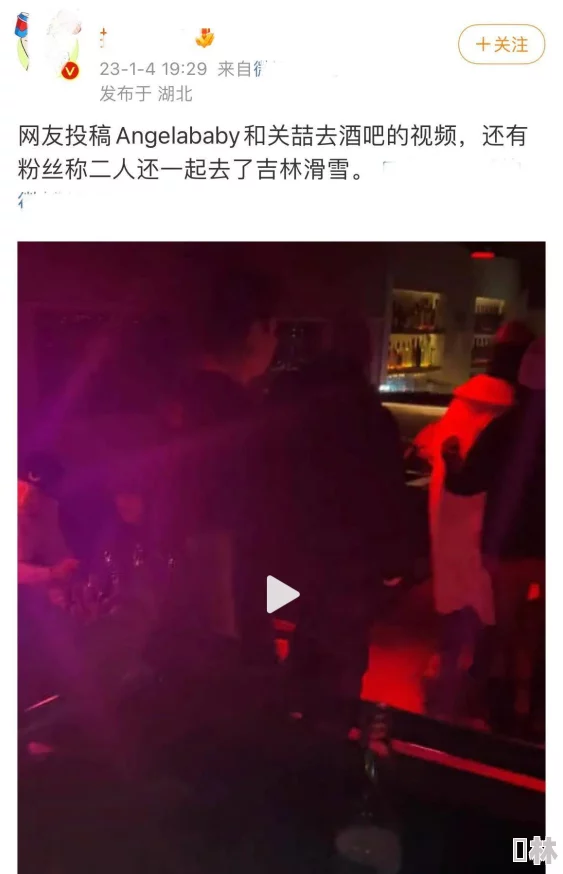 51吃瓜黑料爆料网：某知名明星被曝与神秘人士深夜约会，背后真相引发网友热议！