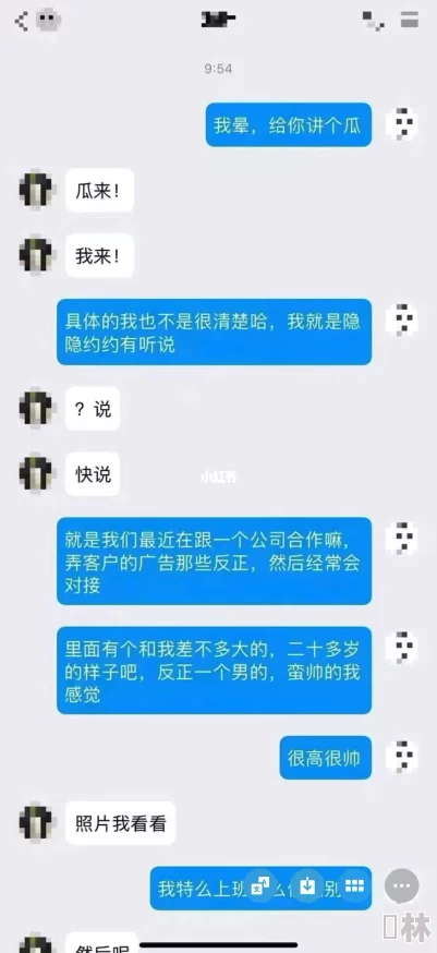 91吃瓜：惊天内幕曝光！你绝对想不到的秘密即将揭晓，震撼全网的真相让人目瞪口呆！