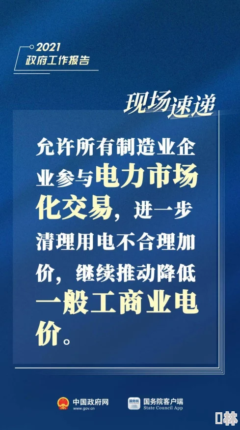 唐三强比比东不来不亦乐，重磅消息揭晓！两人之间的关系将彻底改变，粉丝们期待的超强对决即将上演！