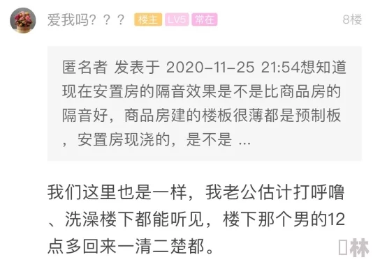 男人猛桶女人下面完整视频，近日在网络上引发热议，许多网友对此表示关注与讨论