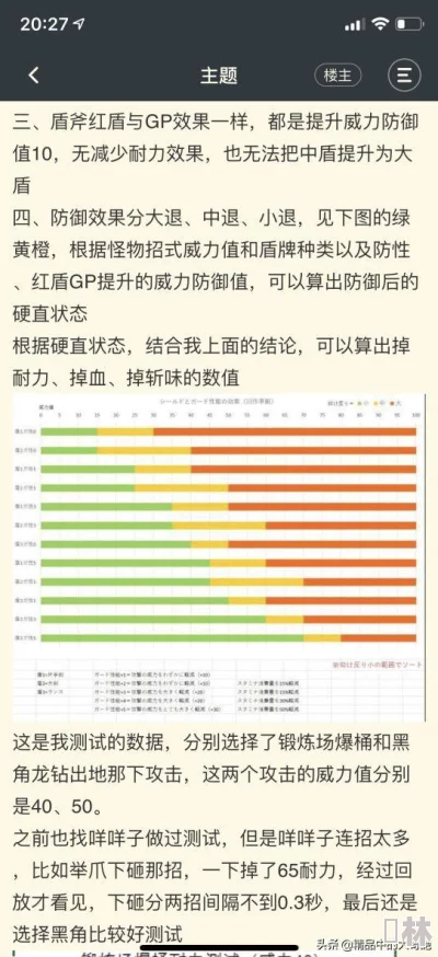 无人区编码6229Jm观天下事：全球气候变化加剧，各国应对措施引发热议与关注