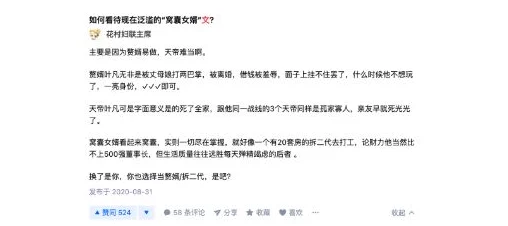 又硬又粗又黄又猛又爽又持久，最新研究揭示其背后的科学原理与健康影响，引发广泛关注与讨论