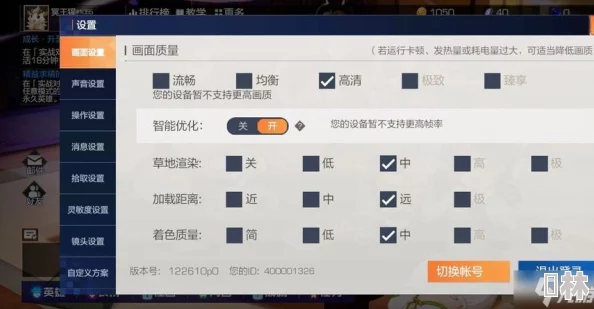 风云岛行动全动物作用详解及利用策略一览表