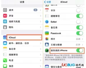 18岁以下不能下载软件-iphonev4.7.2版：关于未成年人使用智能手机应用程序的法律与伦理研究