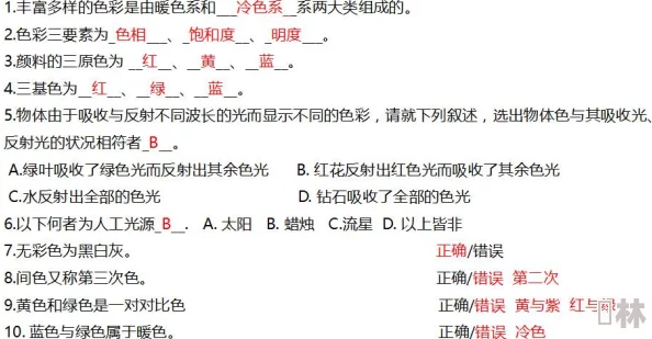 日韩久久久精品中文字幕：最新动态与趋势分析，探讨其在全球影视市场中的影响力与发展潜力