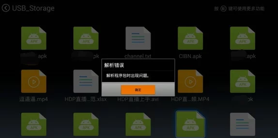 xrksp.apk3.0隐藏入口特色：深入理解其独特功能与使用体验，助你更好掌握应用技巧